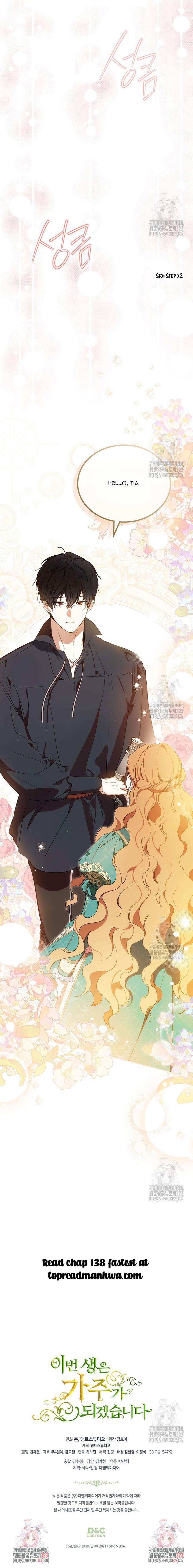 Read I’Ll Be The Matriarch In This Life Manga Online