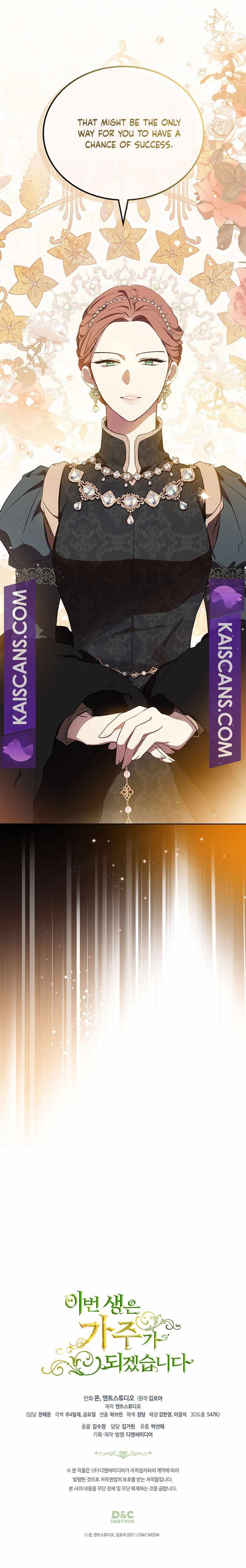 Read I’Ll Be The Matriarch In This Life Manga Online