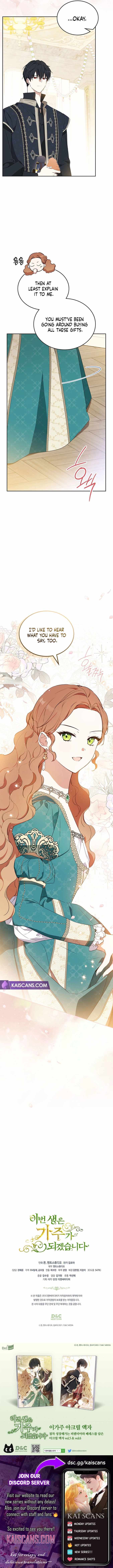Read I’Ll Be The Matriarch In This Life Manga Online