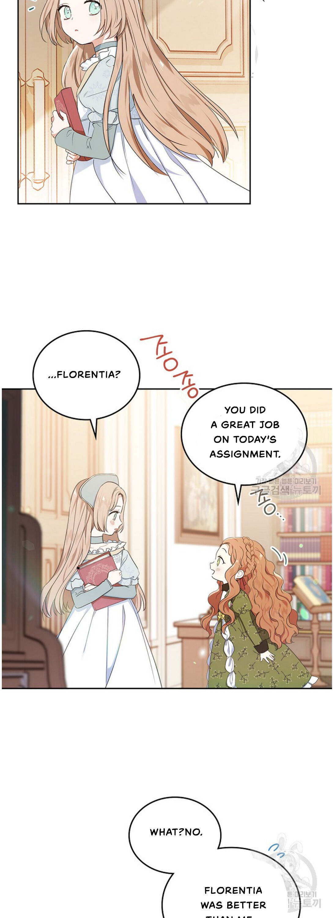 Read I’Ll Be The Matriarch In This Life Manga Online