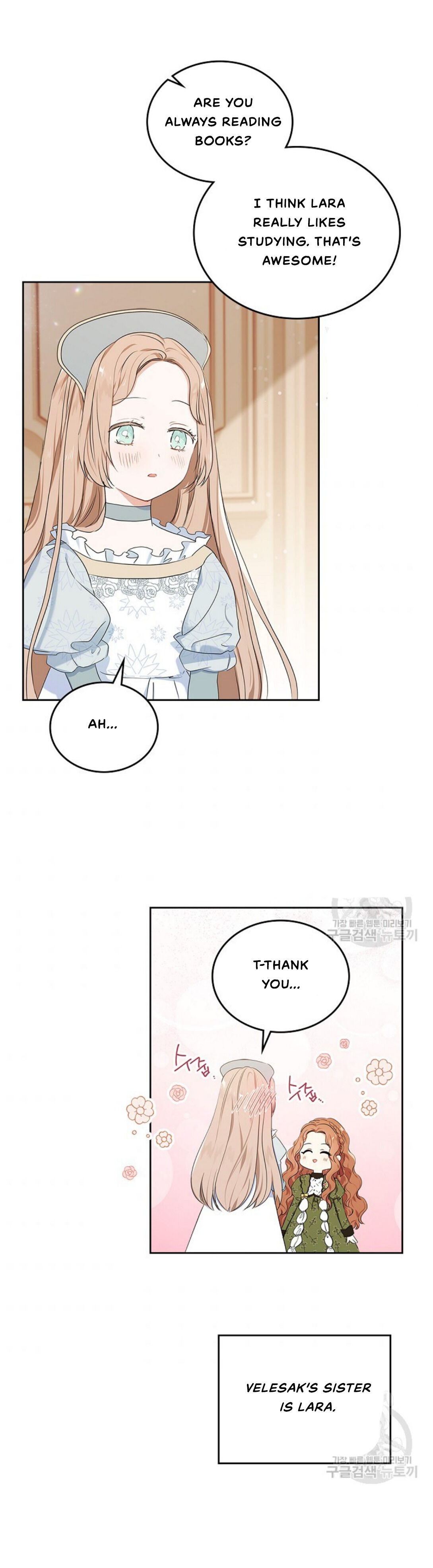 Read I’Ll Be The Matriarch In This Life Manga Online