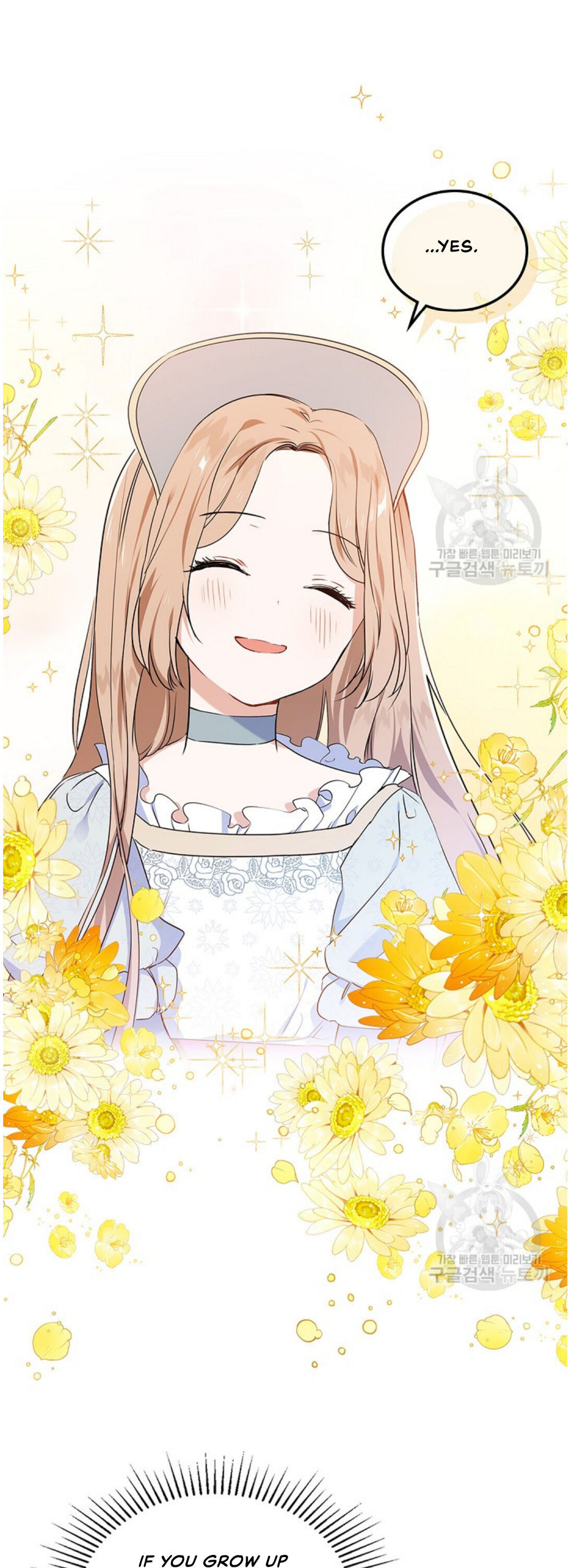 Read I’Ll Be The Matriarch In This Life Manga Online