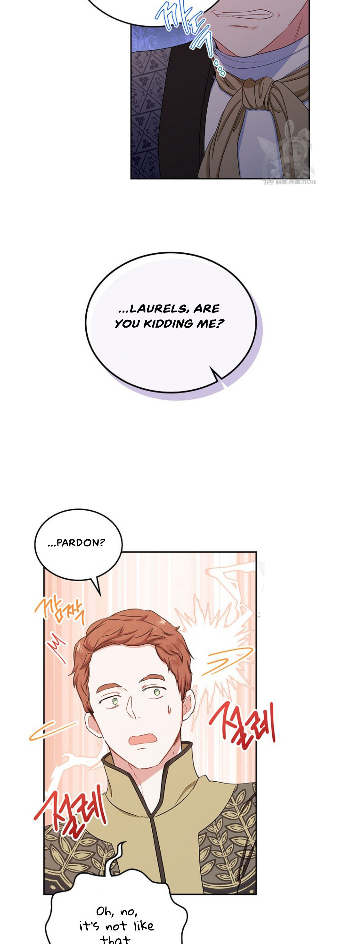 Read I’Ll Be The Matriarch In This Life Manga Online