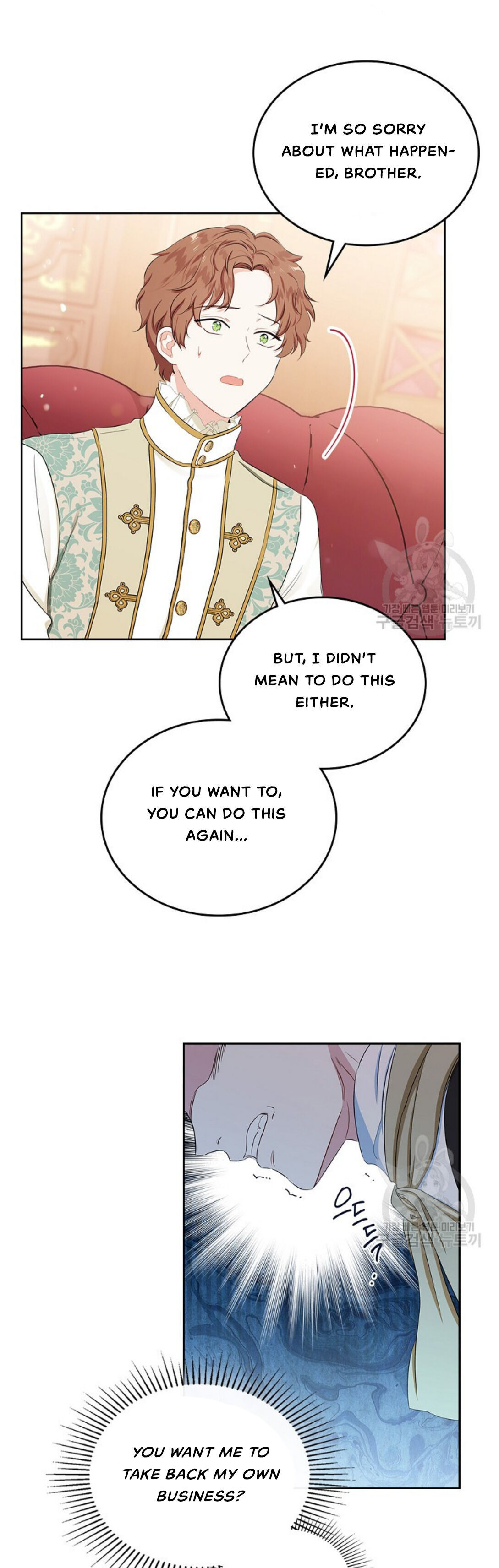Read I’Ll Be The Matriarch In This Life Manga Online