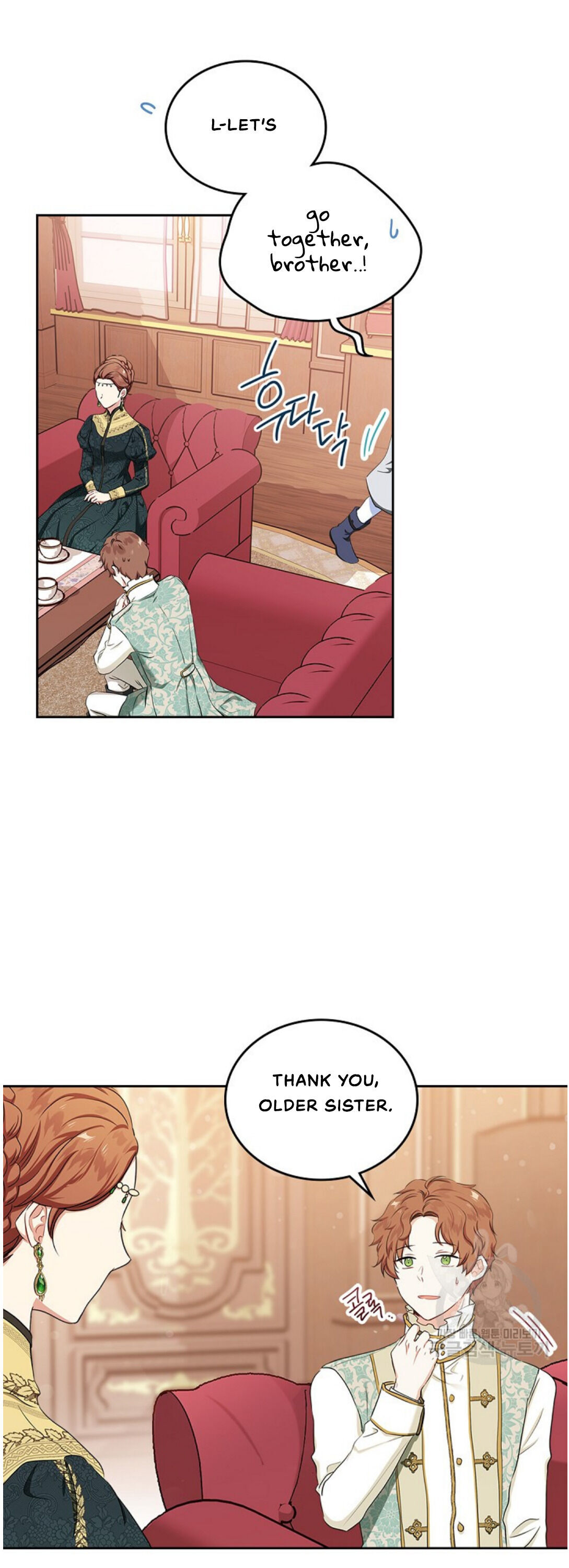 Read I’Ll Be The Matriarch In This Life Manga Online