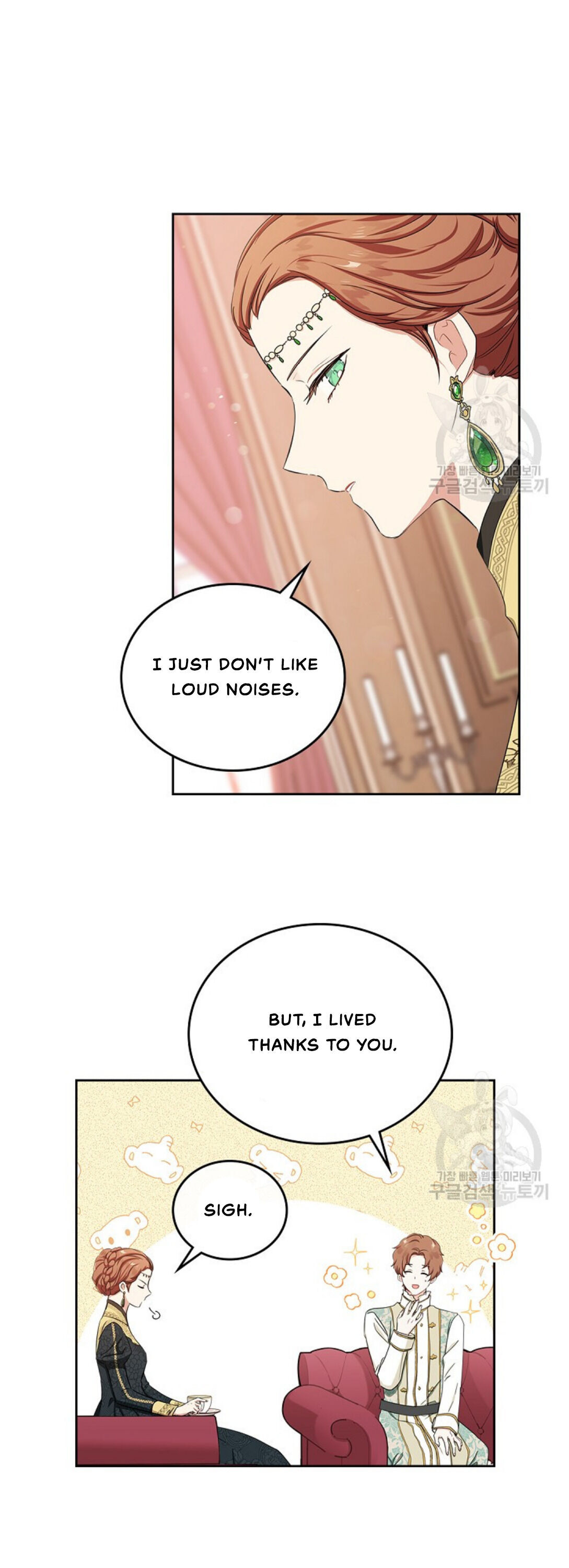 Read I’Ll Be The Matriarch In This Life Manga Online