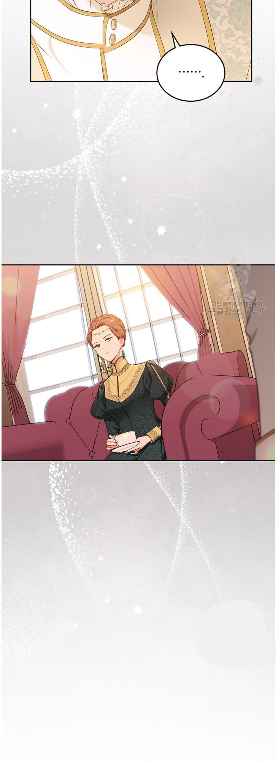 Read I’Ll Be The Matriarch In This Life Manga Online