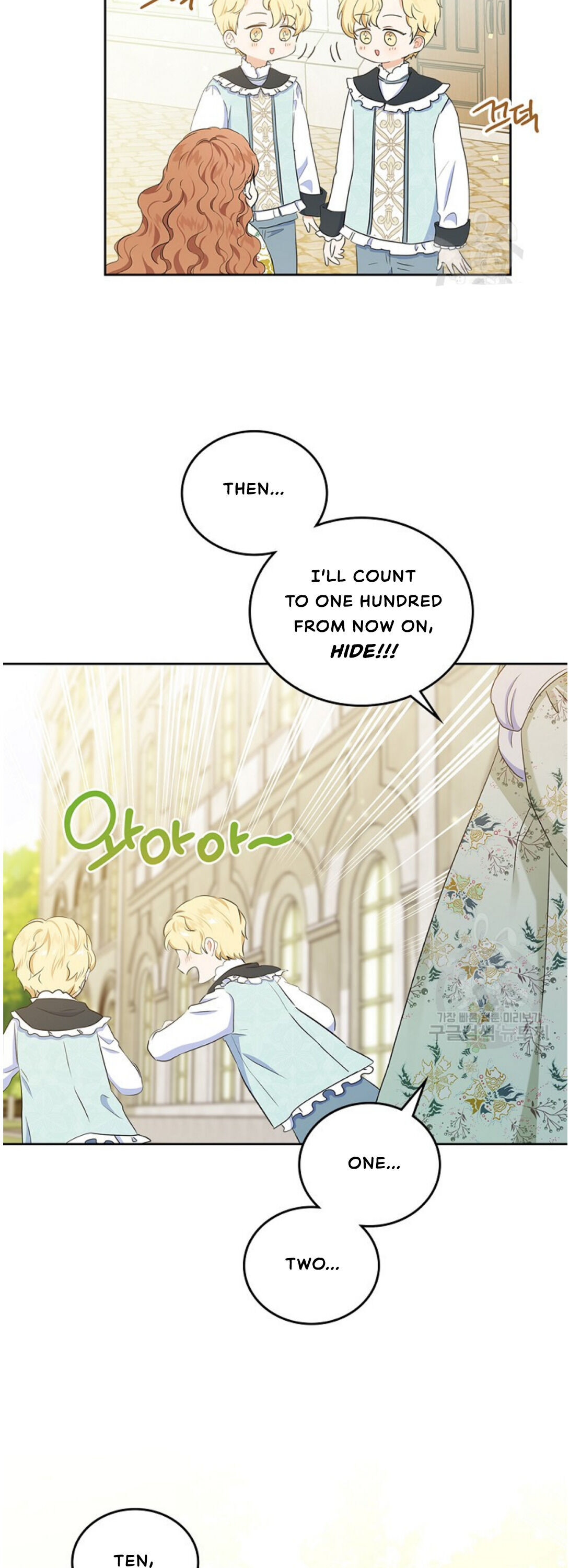 Read I’Ll Be The Matriarch In This Life Manga Online