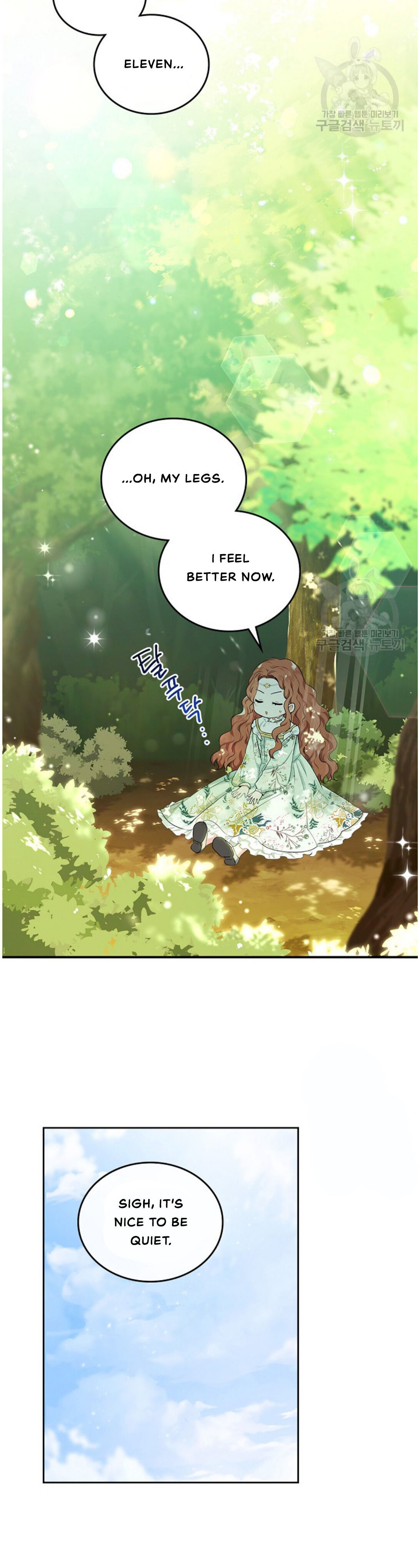 Read I’Ll Be The Matriarch In This Life Manga Online