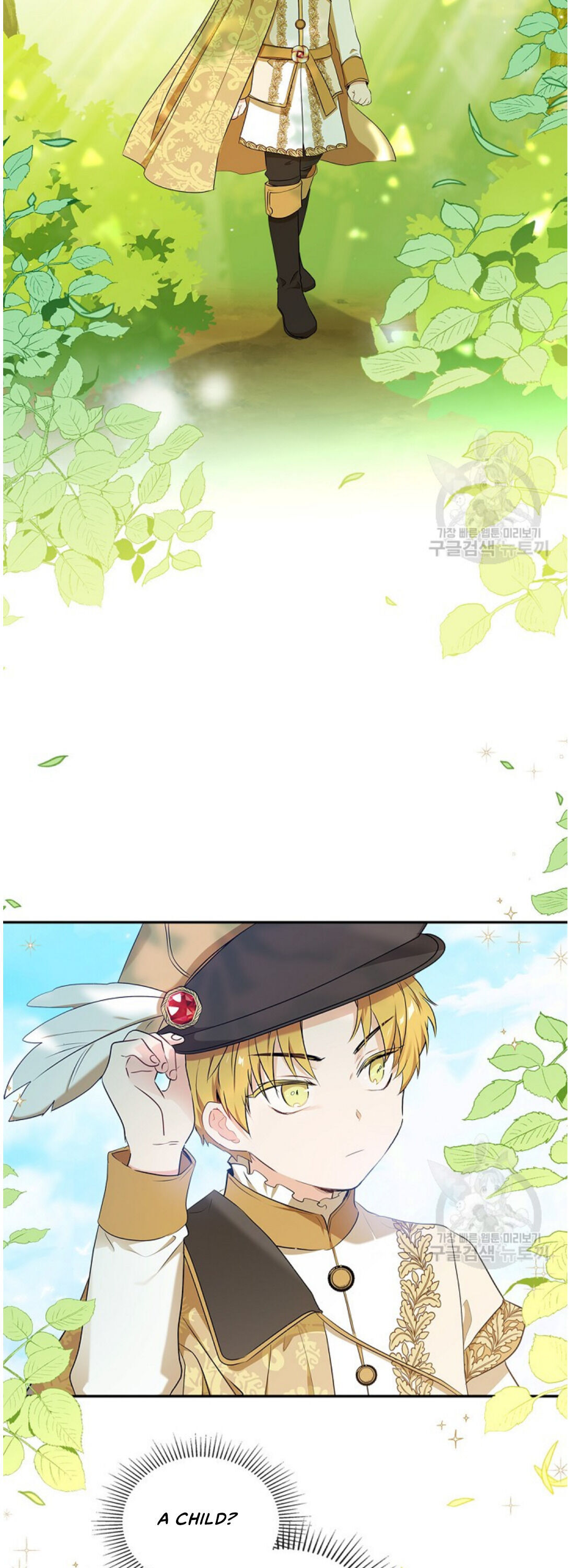 Read I’Ll Be The Matriarch In This Life Manga Online