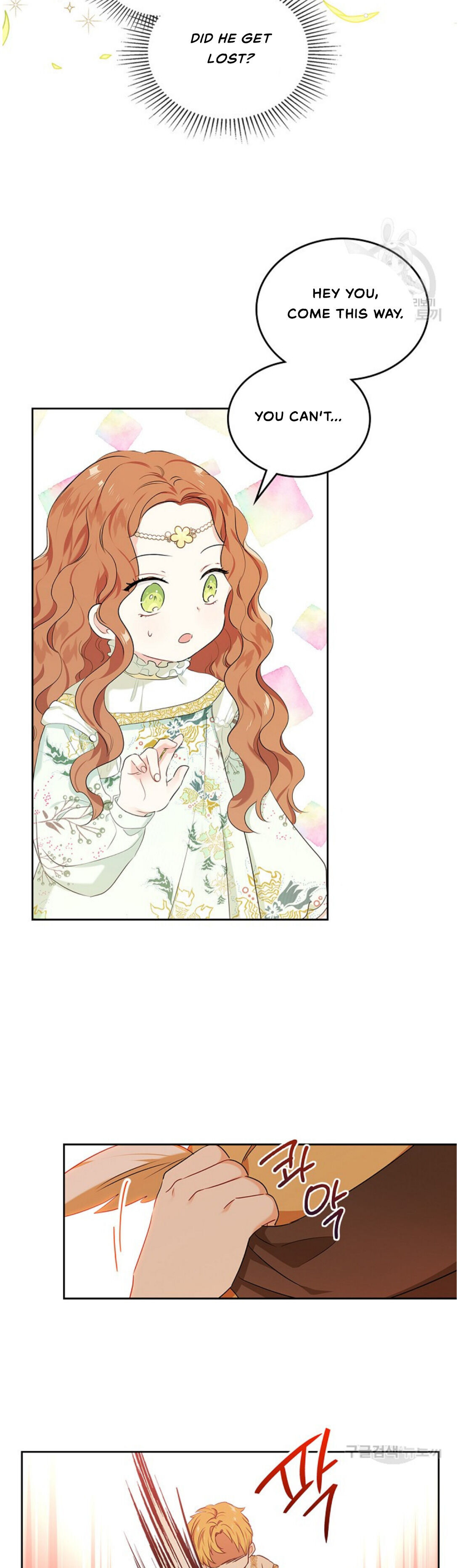 Read I’Ll Be The Matriarch In This Life Manga Online