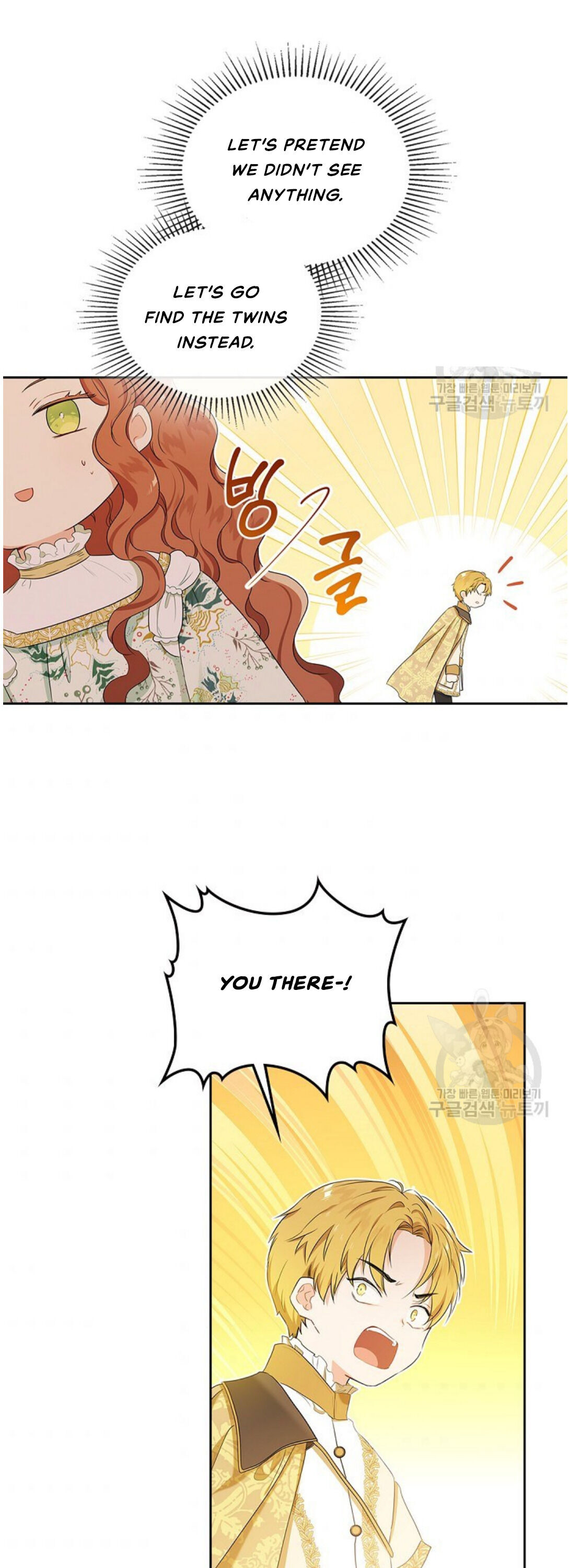Read I’Ll Be The Matriarch In This Life Manga Online