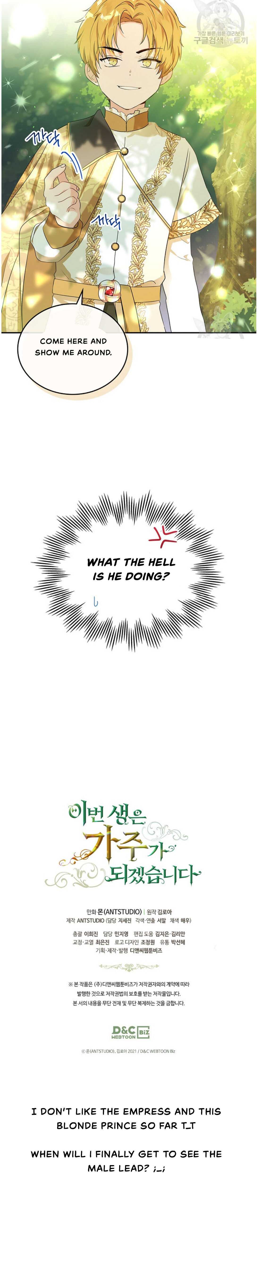 Read I’Ll Be The Matriarch In This Life Manga Online