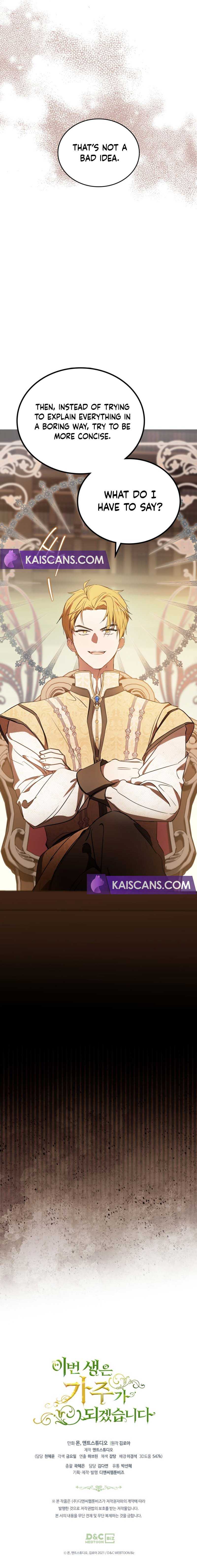 Read I’Ll Be The Matriarch In This Life Manga Online