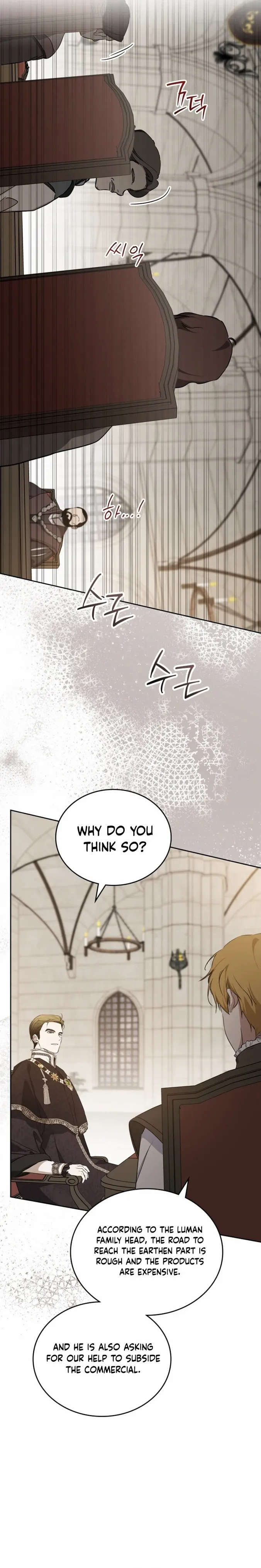 Read I’Ll Be The Matriarch In This Life Manga Online