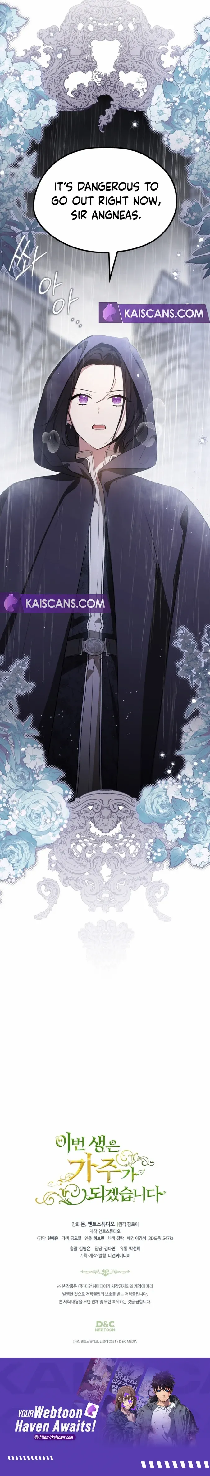 Read I’Ll Be The Matriarch In This Life Manga Online