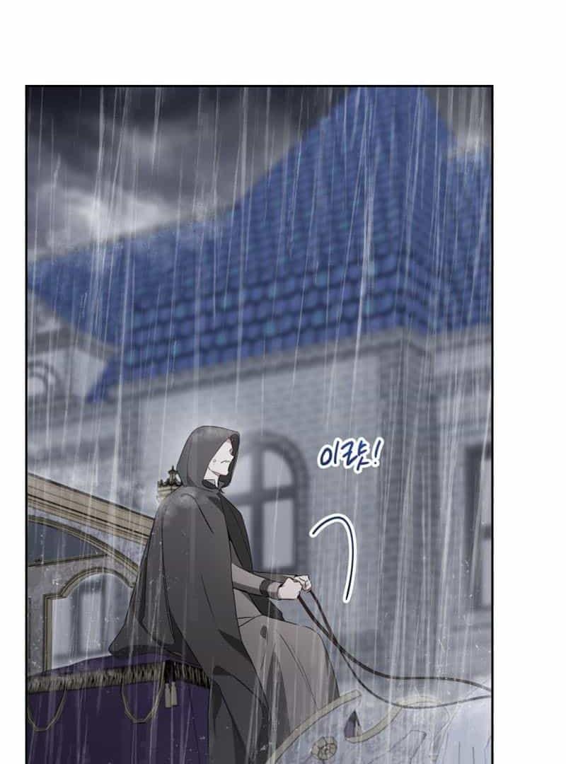 Read I’Ll Be The Matriarch In This Life Manga Online