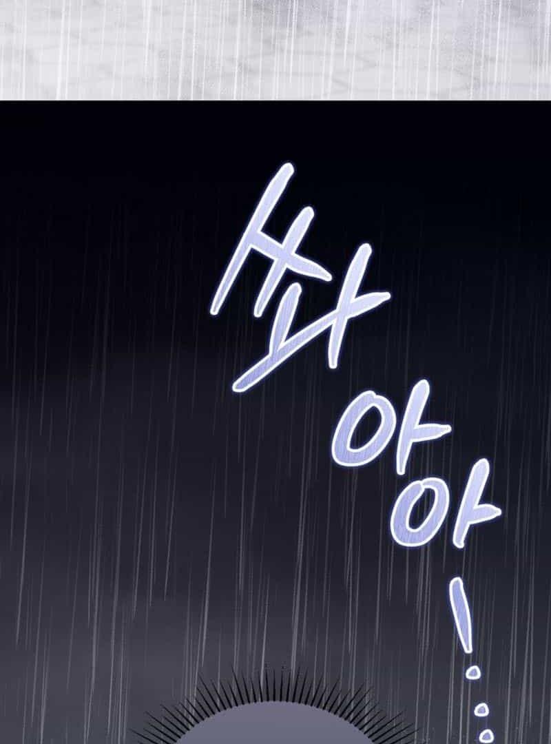 Read I’Ll Be The Matriarch In This Life Manga Online