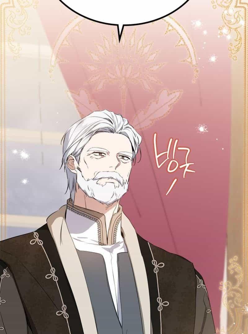 Read I’Ll Be The Matriarch In This Life Manga Online