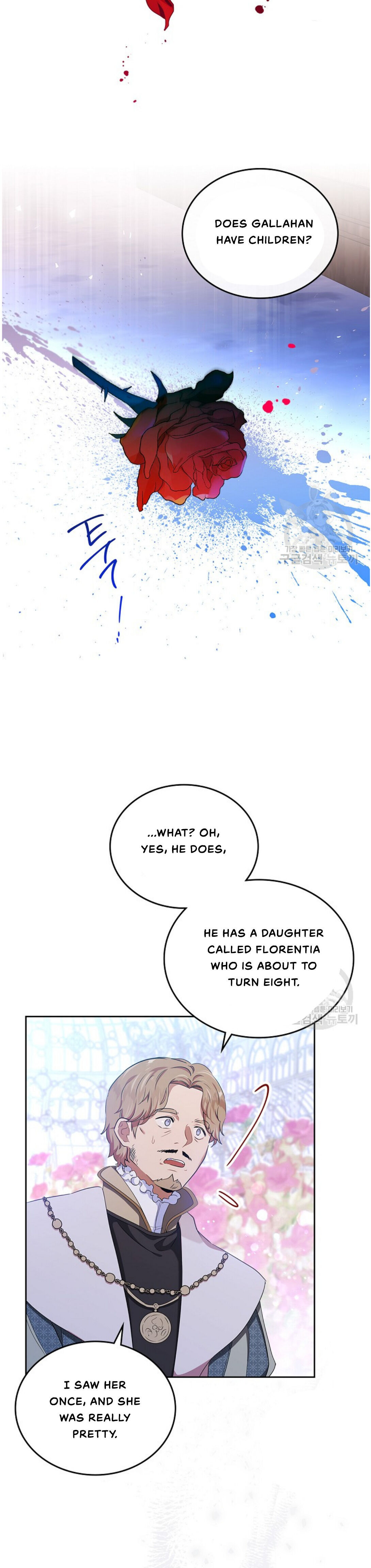 Read I’Ll Be The Matriarch In This Life Manga Online