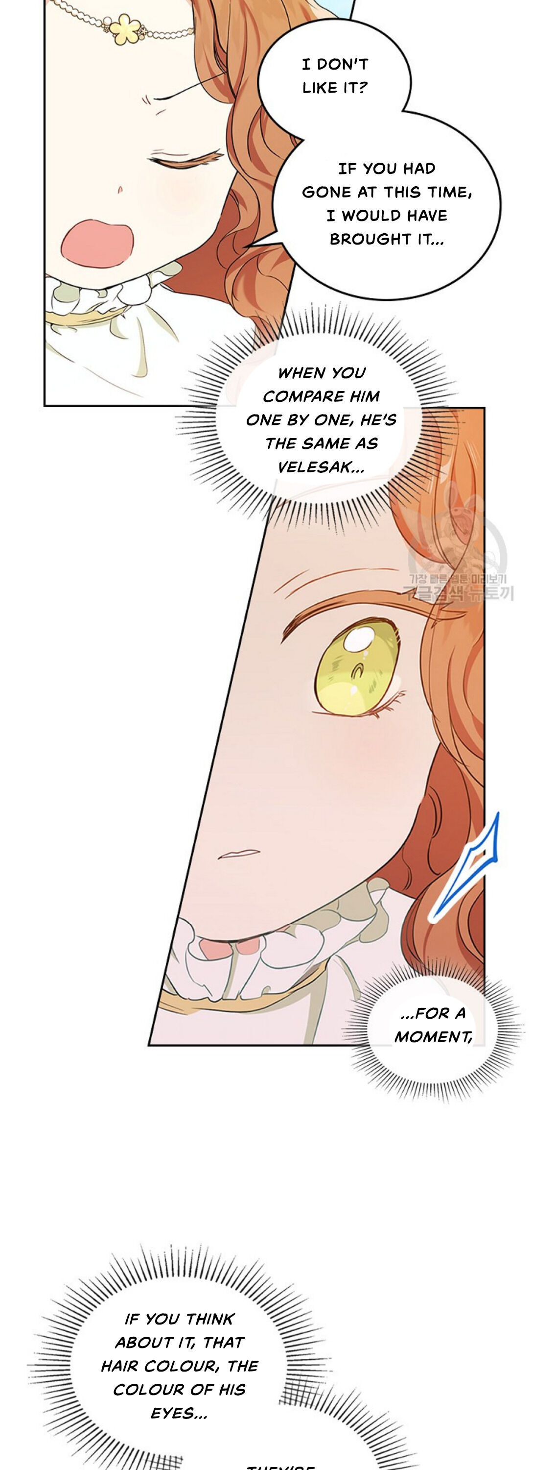Read I’Ll Be The Matriarch In This Life Manga Online