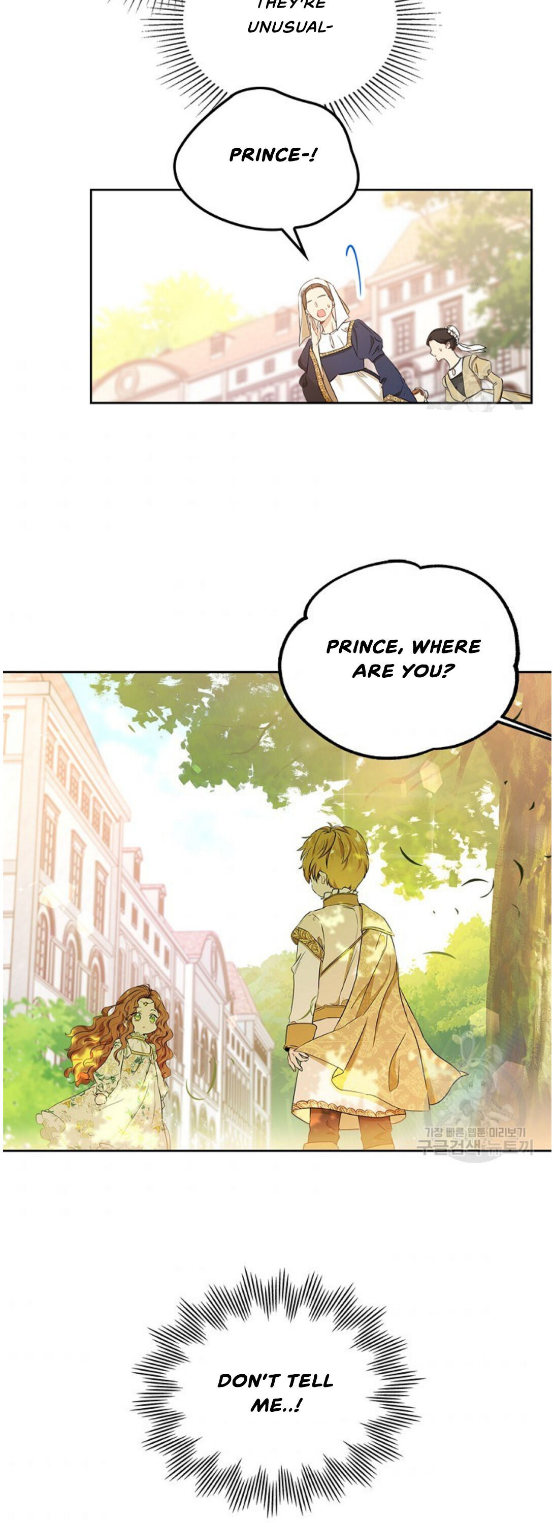 Read I’Ll Be The Matriarch In This Life Manga Online