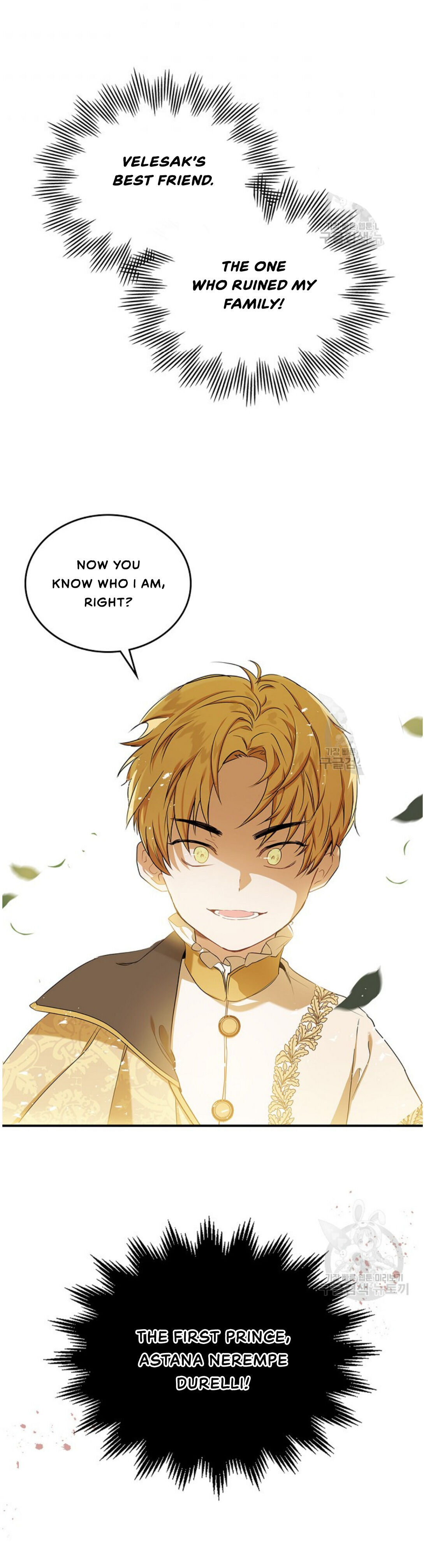 Read I’Ll Be The Matriarch In This Life Manga Online
