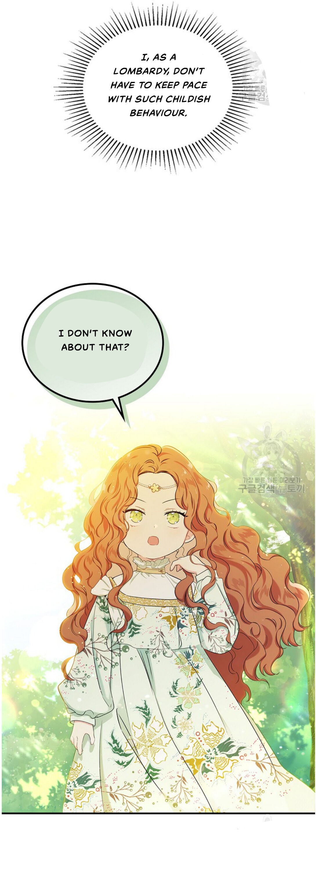 Read I’Ll Be The Matriarch In This Life Manga Online