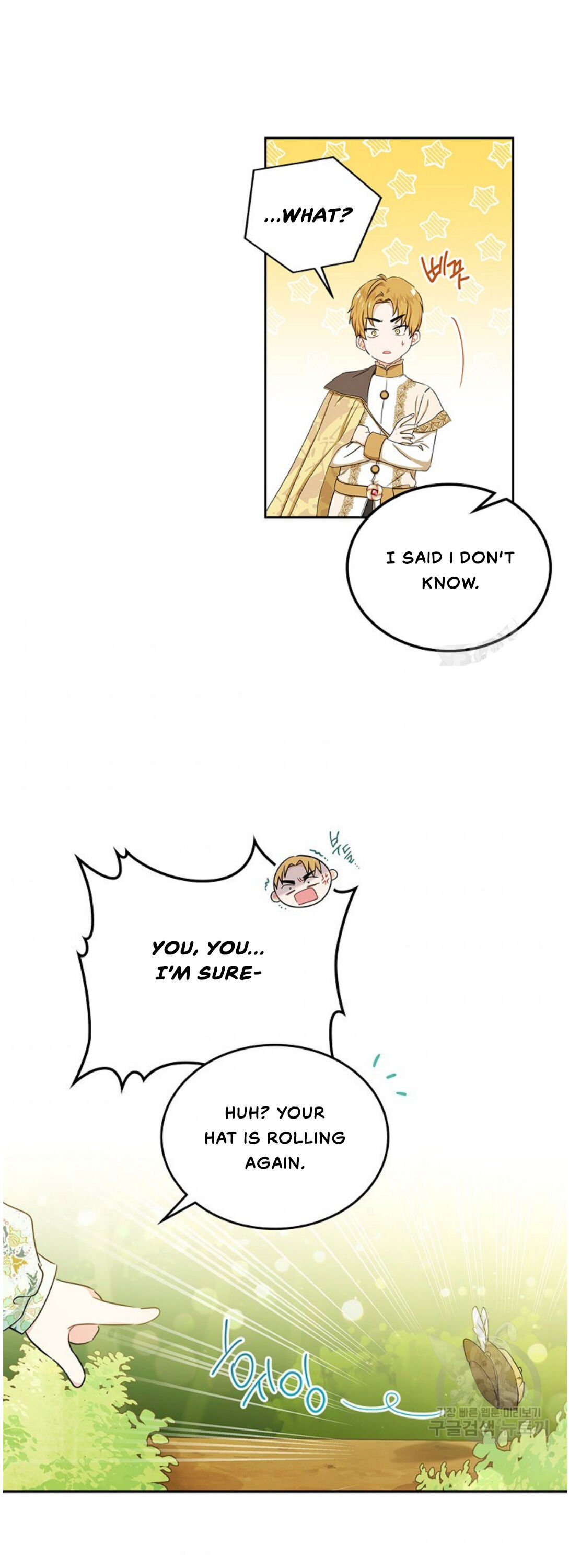 Read I’Ll Be The Matriarch In This Life Manga Online