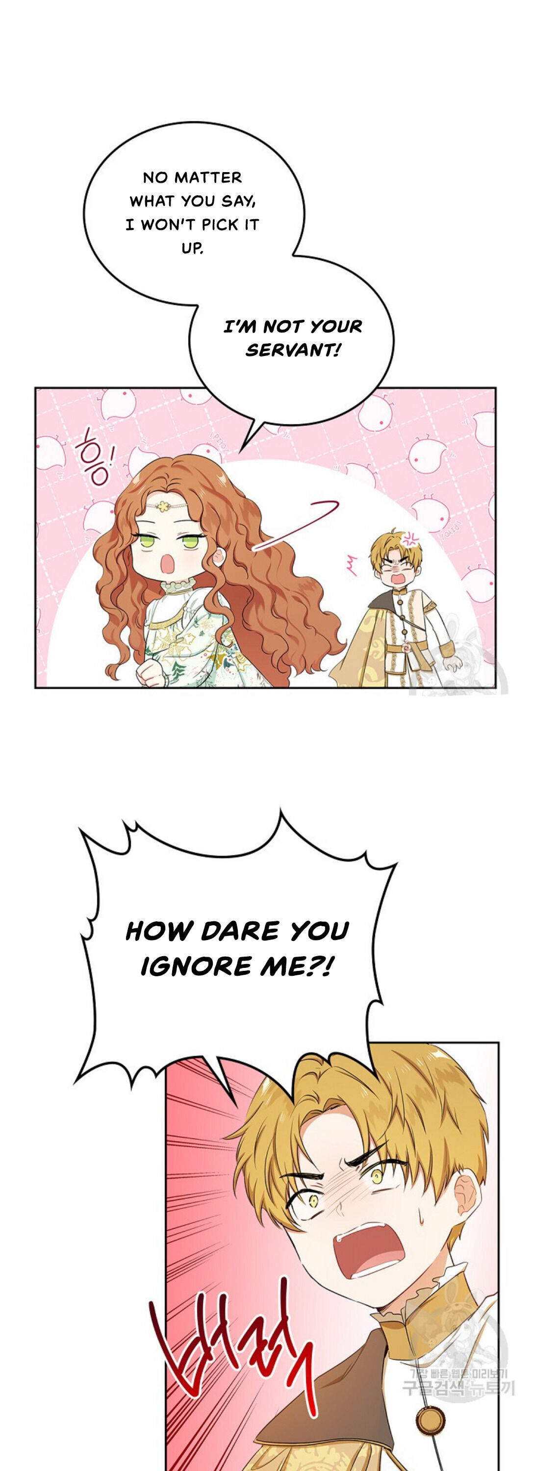 Read I’Ll Be The Matriarch In This Life Manga Online