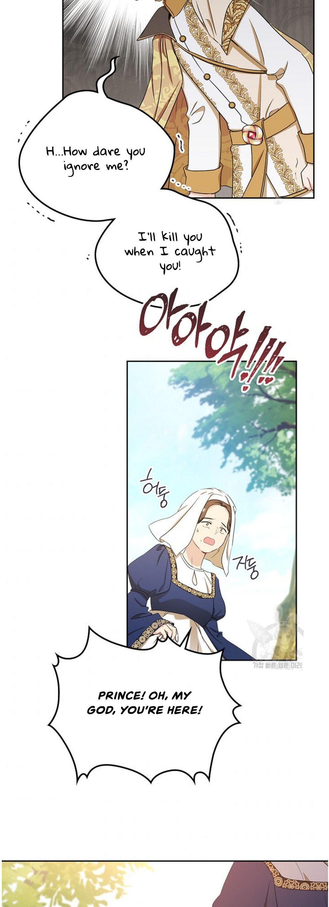 Read I’Ll Be The Matriarch In This Life Manga Online