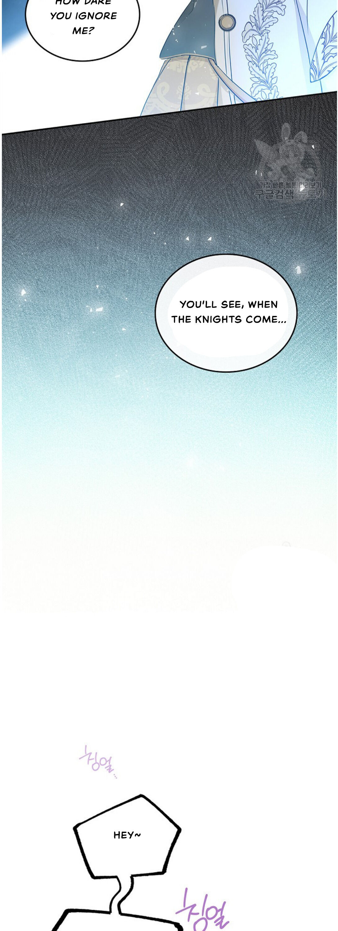 Read I’Ll Be The Matriarch In This Life Manga Online