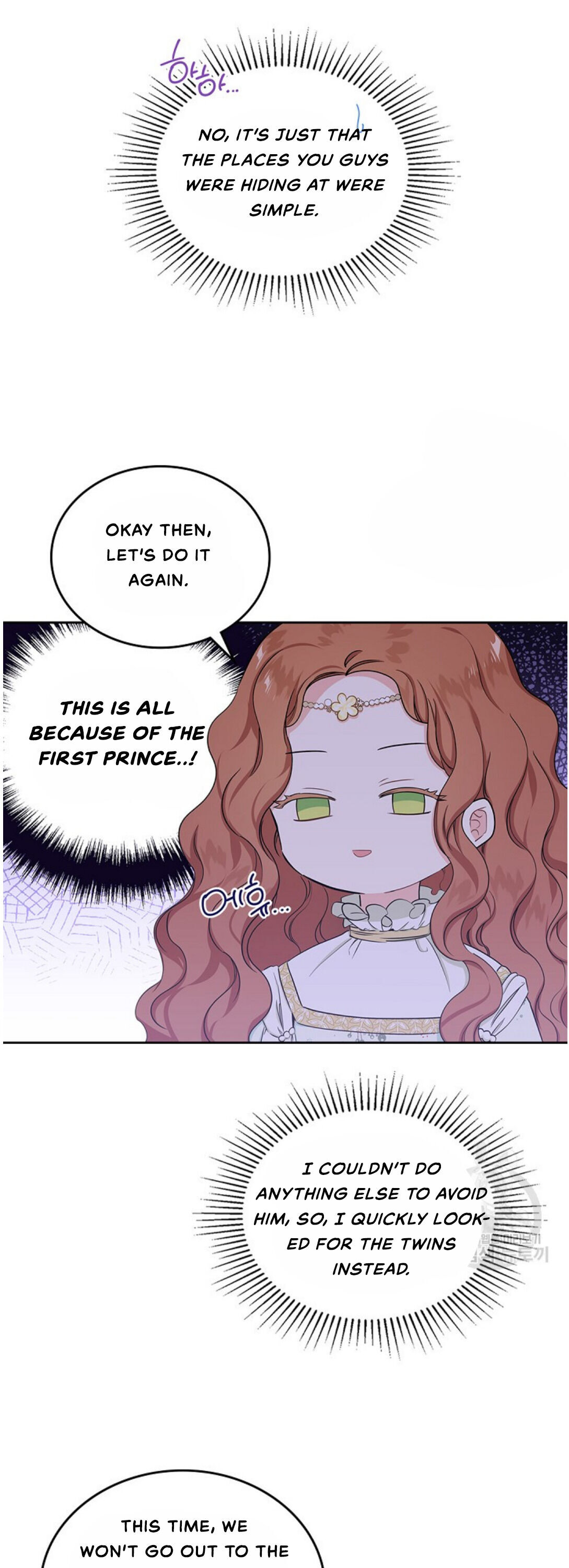 Read I’Ll Be The Matriarch In This Life Manga Online
