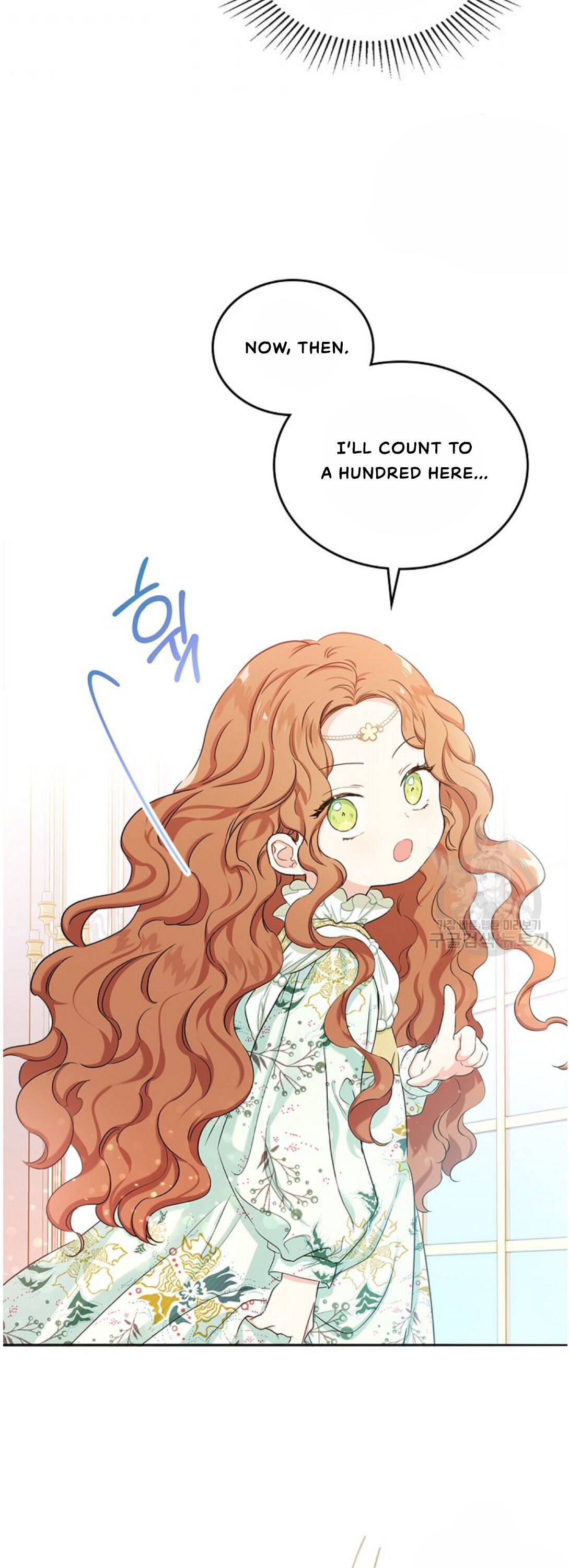 Read I’Ll Be The Matriarch In This Life Manga Online