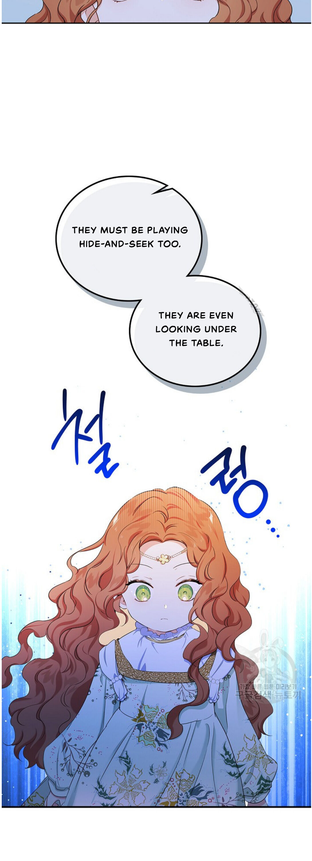 Read I’Ll Be The Matriarch In This Life Manga Online