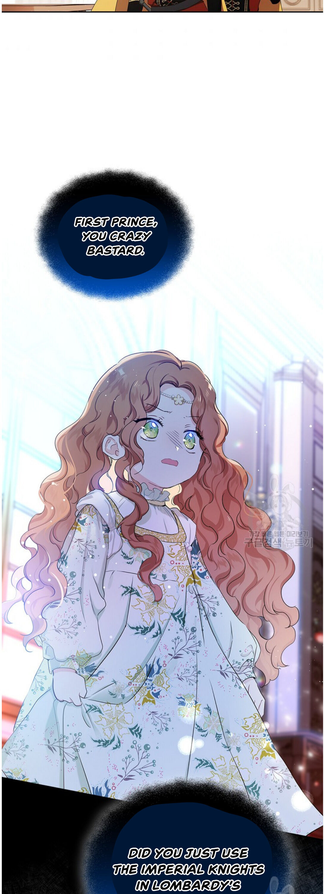 Read I’Ll Be The Matriarch In This Life Manga Online