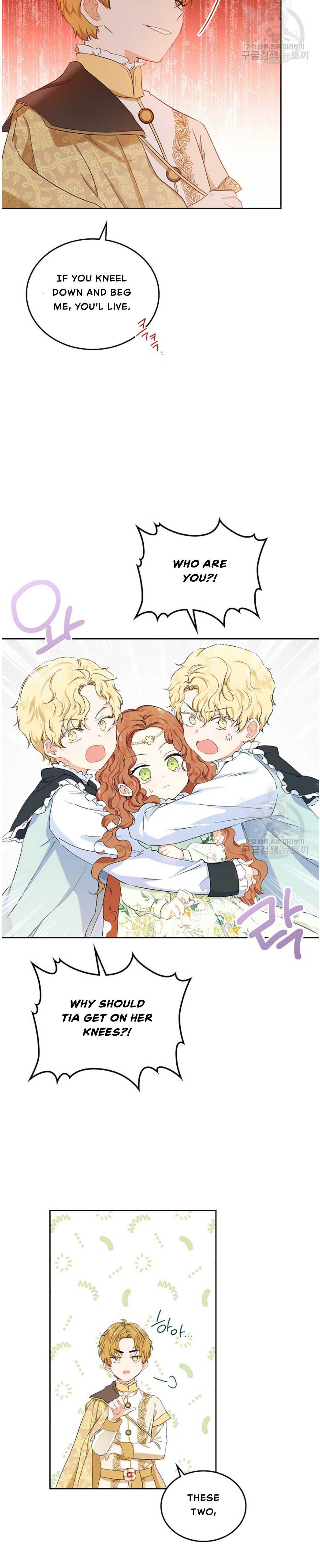Read I’Ll Be The Matriarch In This Life Manga Online