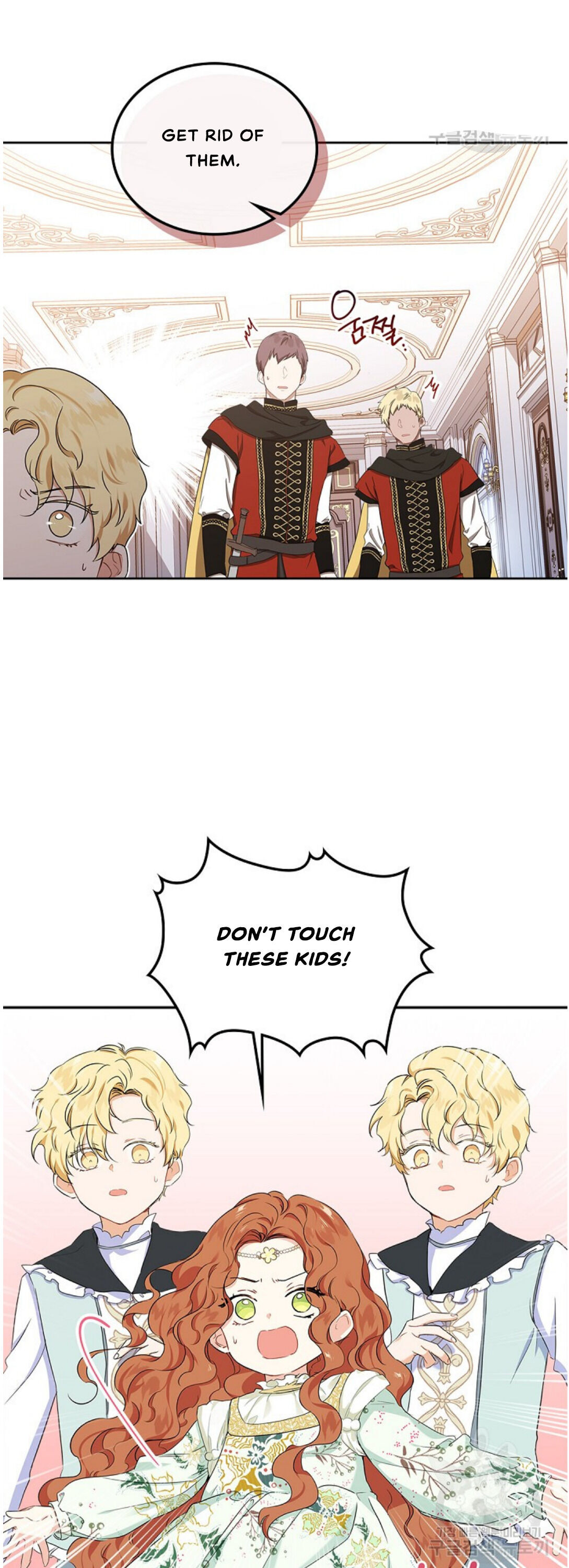 Read I’Ll Be The Matriarch In This Life Manga Online
