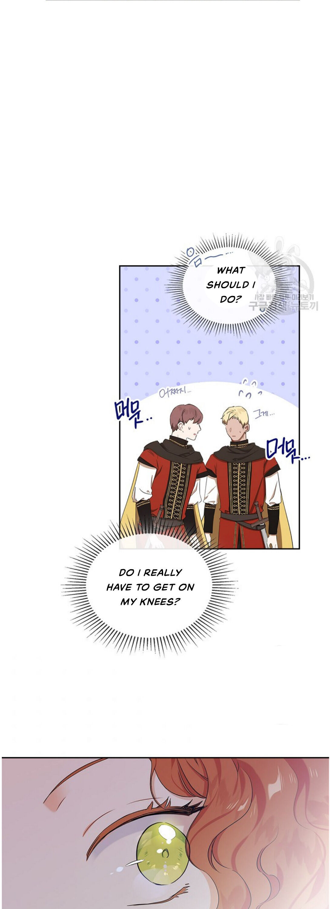 Read I’Ll Be The Matriarch In This Life Manga Online