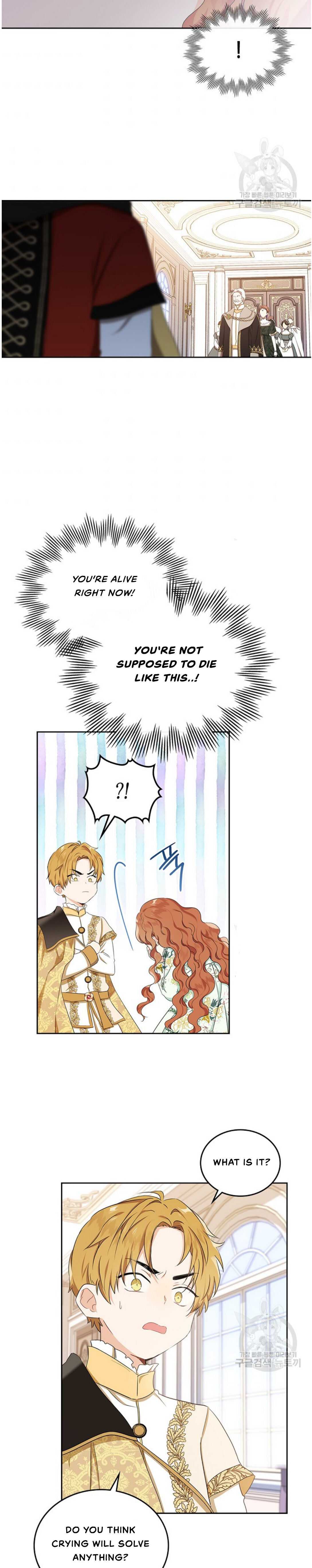 Read I’Ll Be The Matriarch In This Life Manga Online