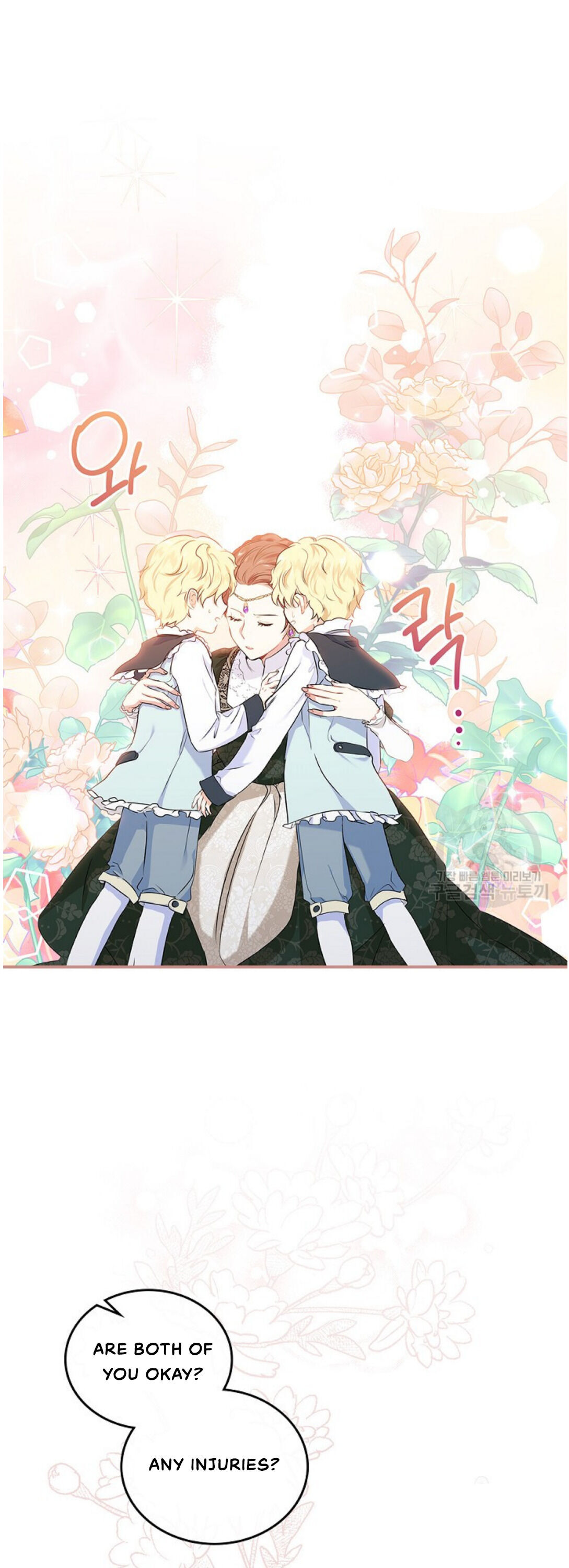 Read I’Ll Be The Matriarch In This Life Manga Online