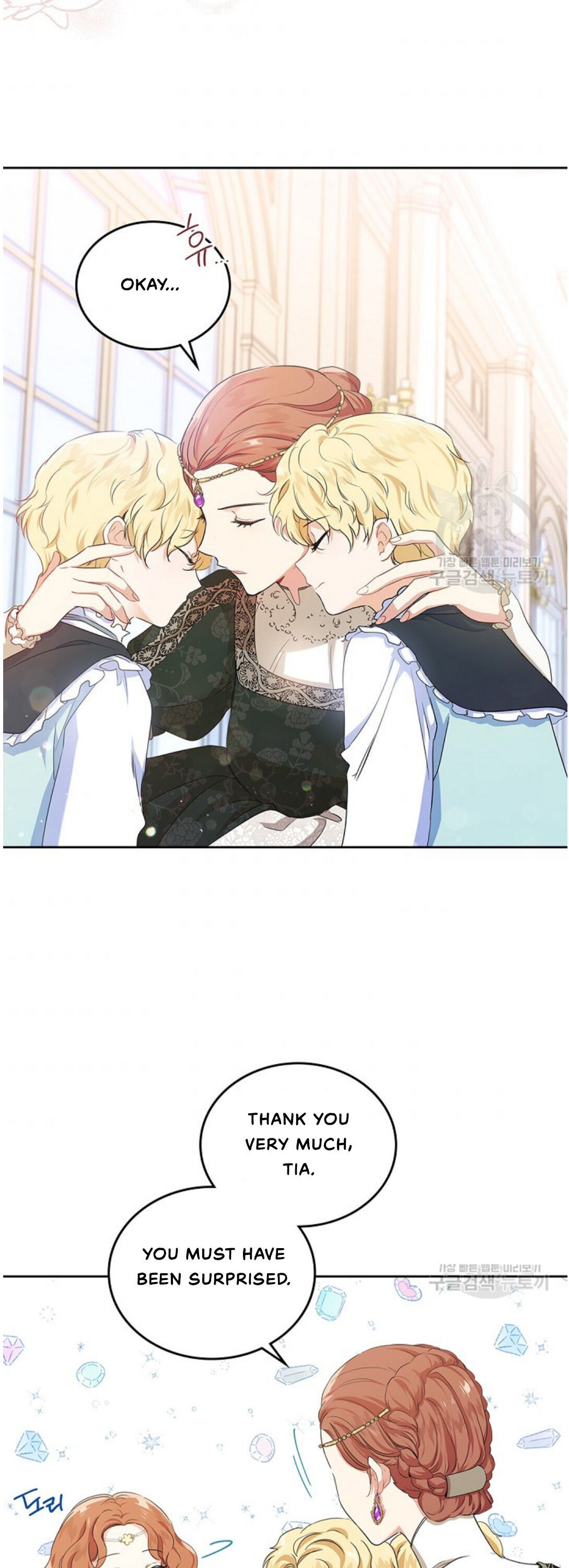 Read I’Ll Be The Matriarch In This Life Manga Online