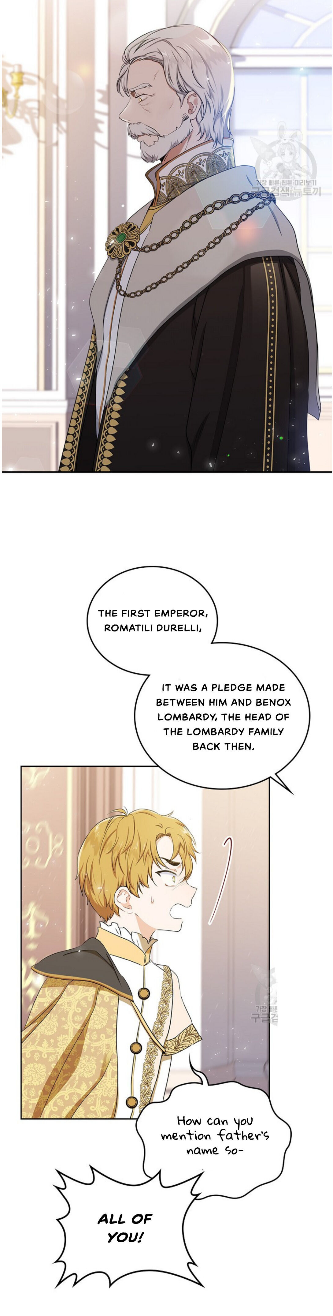 Read I’Ll Be The Matriarch In This Life Manga Online