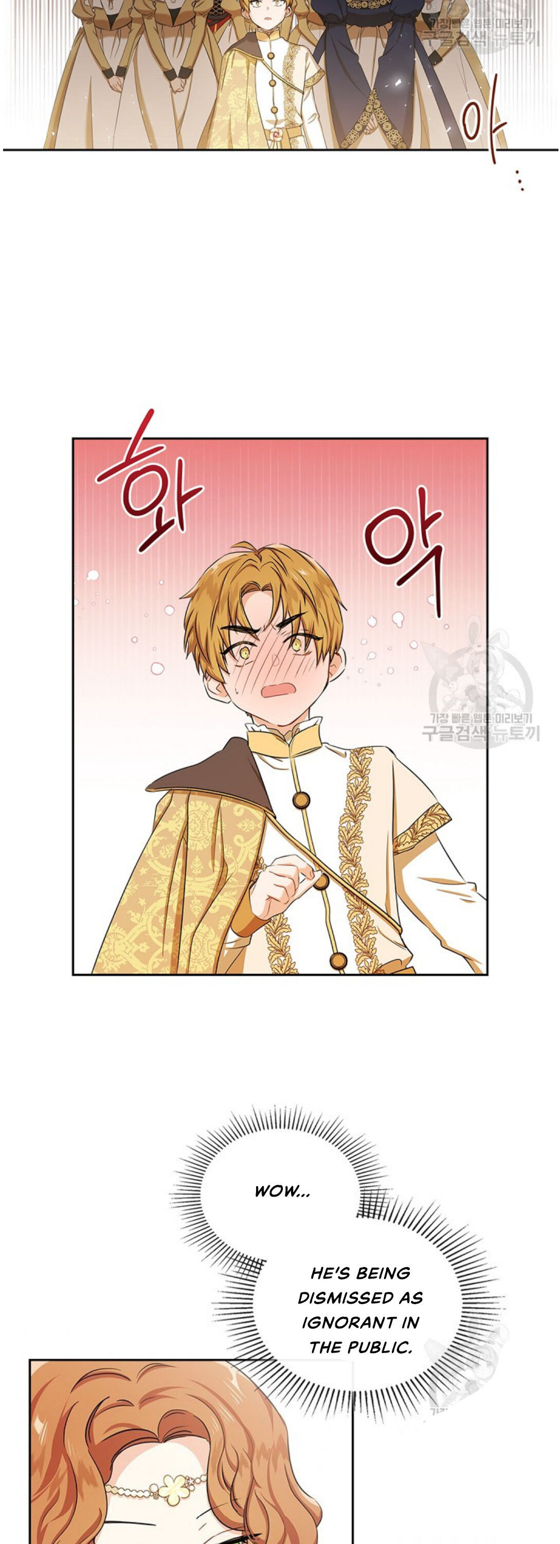 Read I’Ll Be The Matriarch In This Life Manga Online