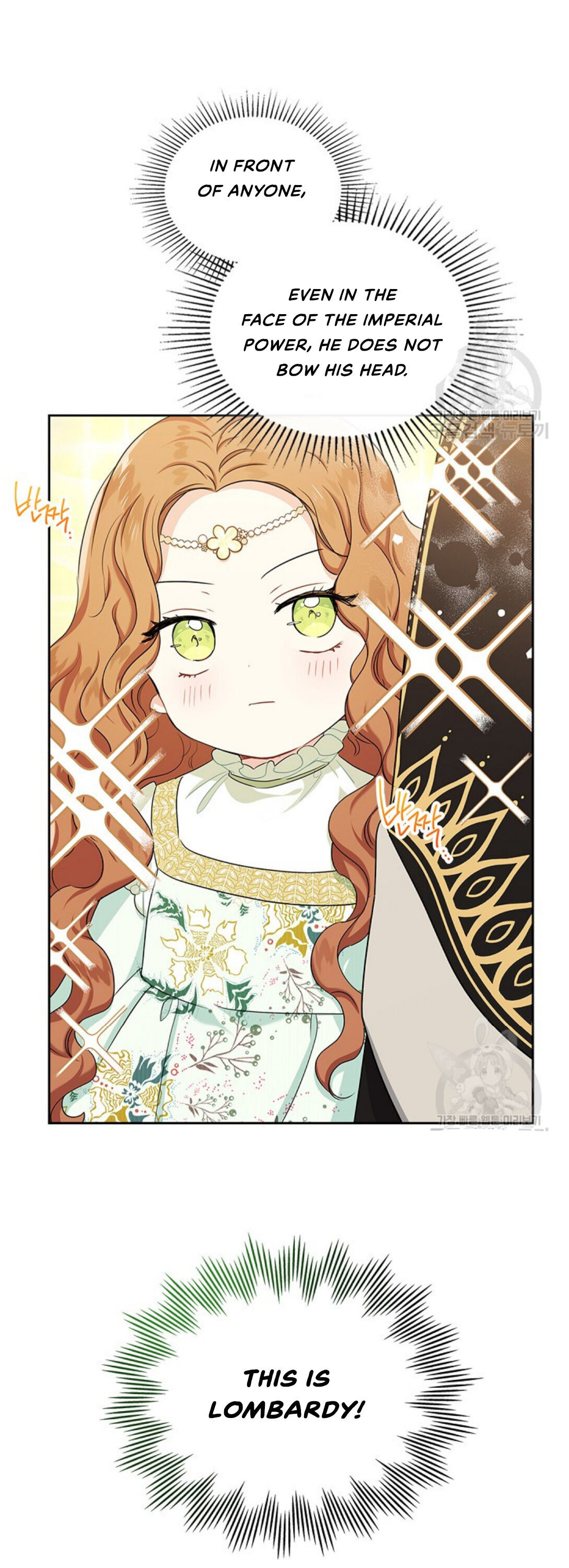 Read I’Ll Be The Matriarch In This Life Manga Online