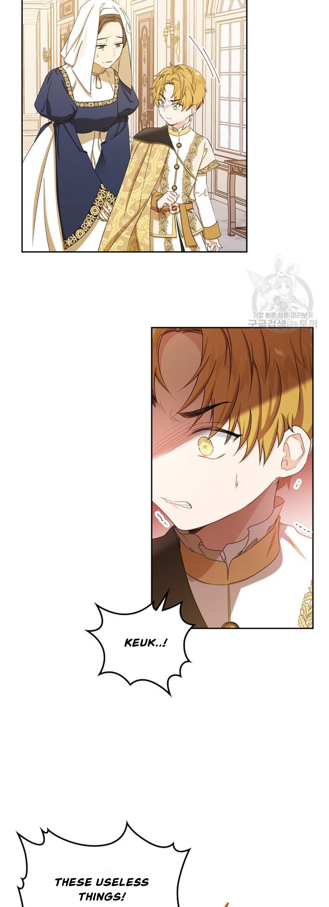 Read I’Ll Be The Matriarch In This Life Manga Online