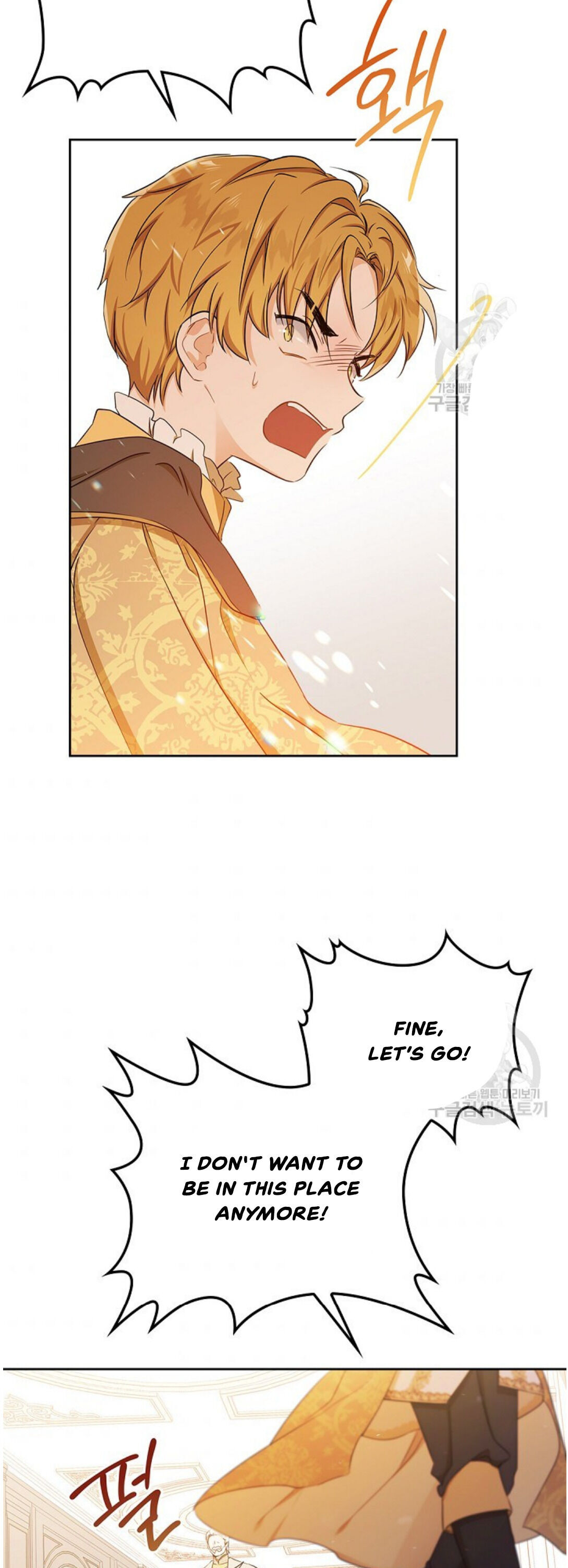 Read I’Ll Be The Matriarch In This Life Manga Online