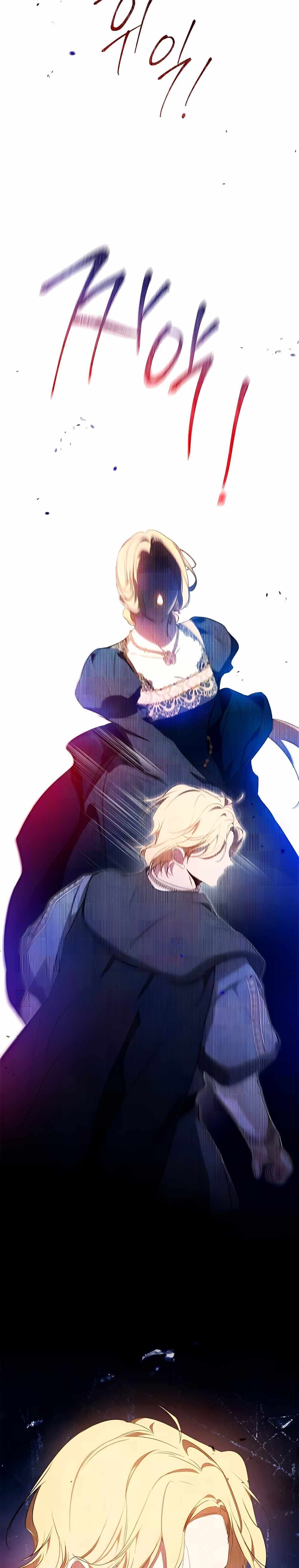 Read I’Ll Be The Matriarch In This Life Manga Online