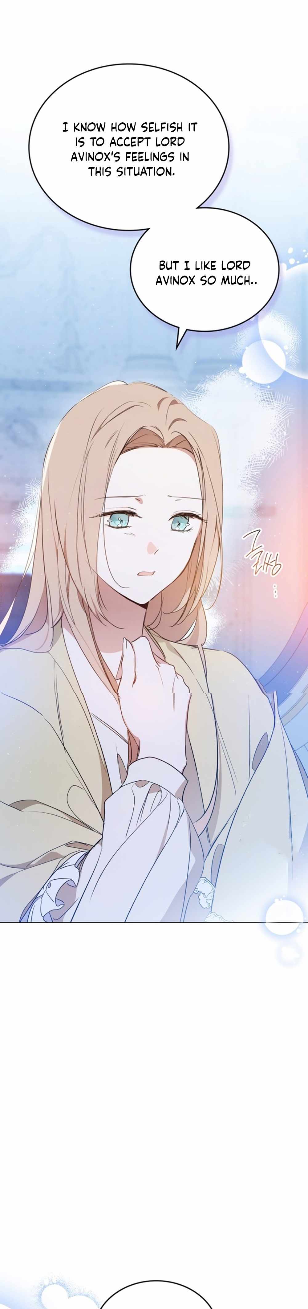 Read I’Ll Be The Matriarch In This Life Manga Online