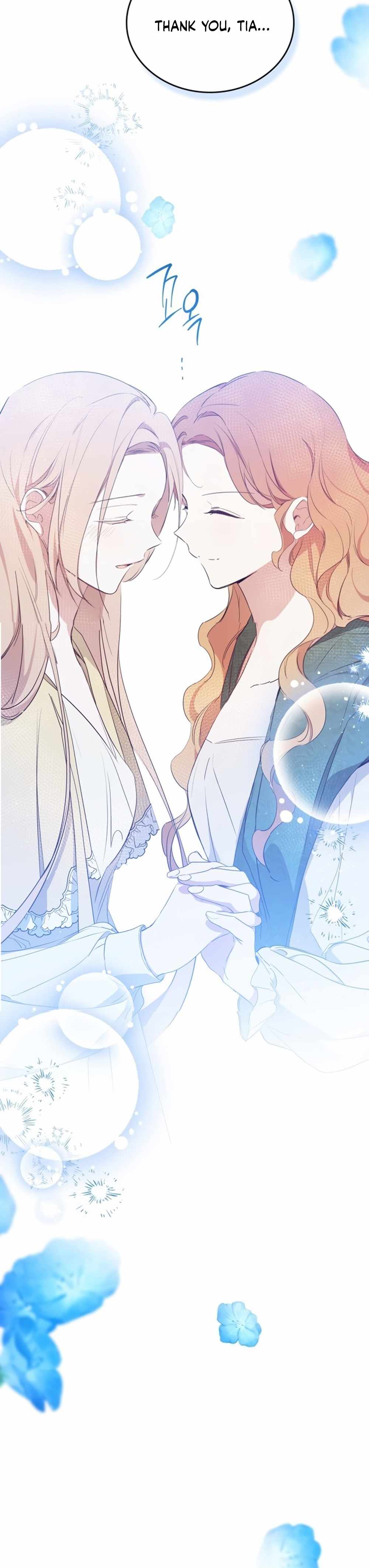 Read I’Ll Be The Matriarch In This Life Manga Online